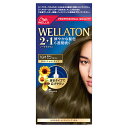 【医薬部外品】ウエラトーン2+1 液状タイプ 7GM 明るいマットブラウン 43ml+86ml+5.5ml