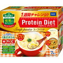 ※ご注意ください！！ご注文いただいてからのお取り寄せとなります。 ●商品の改訂により商品のデザイン、パッケージに記載されている内容と異なる場合があります。 【製品の特徴】 「プロティンダイエットスープパスタ」は、生理学、栄養学の視点から開発した1食178kcal以下のおきかえダイエット食品。風味豊かなおいしさに加えて、ショートパスタで噛みごたえもしっかり。普段の食事と変わらない満足感で健康的なカロリーコントロールが行えます。 ●食生活は、主食、主菜、副菜を基本に、食事のバランスを。 【栄養成分表示】 ◆カルボナーラ：熱量168kcal、たんぱく質16.6g、脂質1.4g、炭水化物27.9g（糖質19.6g、食物繊維8.3g）、食塩相当量2.4g、カルシウム419mg、鉄3.3mg、亜鉛3.6mg、銅0.3mg、マグネシウム130mg、ビタミンA 573μg、ナイアシン19mg、パントテン酸4.9mg、ビタミンB1 1.3mg、ビタミンB2 1.0mg、ビタミンB6 1.4mg、ビタミンB12 3.6μg、ビタミンC 84mg、ビタミンD 2.2μg、ビタミンE 8.4mg、葉酸200μg、オルニチン塩酸塩120mg、コエンザイムQ10 35mg、L-カルニチン100mg、コラーゲン3000mg ◆野菜カレー：熱量178kcal、たんぱく質17.8g、脂質1.7g、炭水化物27.1g（糖質18.4g、食物繊維8.7g）、食塩相当量2.9g、カルシウム419mg、鉄3.3mg、亜鉛3.6mg、銅0.3mg、マグネシウム130mg、ビタミンA 573μg、ナイアシン19mg、パントテン酸4.9mg、ビタミンB1 1.3mg、ビタミンB2 1.0mg、ビタミンB6 1.4mg、ビタミンB12 3.6μg、ビタミンC 84mg、ビタミンD 2.2μg、ビタミンE 8.4mg、葉酸200μg、オルニチン塩酸塩120mg、コエンザイムQ10 35mg、L-カルニチン100mg、コラーゲン3000mg ◆クラムチャウダー：熱量170kcal、たんぱく質16.5g、脂質1.4g、炭水化物28.4g（糖質20.1g、食物繊維8.3g）、食塩相当量2.1g、カルシウム419mg、鉄3.3mg、亜鉛3.6mg、銅0.3mg、マグネシウム130mg、ビタミンA 573μg、ナイアシン19mg、パントテン酸4.9mg、ビタミンB1 1.3mg、ビタミンB2 1.0mg、ビタミンB6 1.4mg、ビタミンB12 3.6μg、ビタミンC 84mg、ビタミンD 2.2μg、ビタミンE 8.4mg、葉酸200μg、オルニチン塩酸塩120mg、コエンザイムQ10 35mg、L-カルニチン100mg、コラーゲン3000mg 【原材料名】 ◆カルボナーラ：［粉末スープ］乳蛋白濃縮物、難消化性デキストリン、コラーゲンペプチド、ブドウ糖、食塩、脱脂粉乳、ドロマイト、チキンブイヨン、クリーミングパウダー、酵母エキス、香辛料、プロセスチーズ、野菜エキスパウダー、L-カルニチンフマル酸塩、オルニチン塩酸塩、コエンザイムQ10、パン酵母/調味料（アミノ酸等）、増粘剤（キサンタンガム）、V.C、加工デンプン、クエン酸第一鉄ナトリウム、V.E、pH調整剤、ナイアシン、パントテン酸Ca、乳化剤、V.B1、V.B6、V.B2、V.A、着色料（カロテノイド）、葉酸、V.D、V.B12、（一部に小麦・乳成分・鶏肉・ゼラチンを含む）［パスタ・具材］インスタントパスタ（国内製造）、ベーコン加工品/リン酸塩（Na）、調味料（アミノ酸）、酸化防止剤（V.E、V.C）、くん液、発色剤（亜硝酸Na）、（一部に小麦・卵・乳成分・大豆・豚肉を含む） ◆野菜カレー：［粉末スープ］イヌリン、乳蛋白濃縮物、大豆蛋白、コラーゲンペプチド、たんぱく加水分解物、粉末醤油、ドロマイト、食塩、酵母エキス、カレー粉、ポークエキスパウダー、L-カルニチンフマル酸塩、オニオンエキスパウダー、オルニチン塩酸塩、コエンザイムQ10、胡椒、赤唐辛子、パン酵母/調味料（アミノ酸等）、着色料（カラメル）、加工デンプン、増粘剤（キサンタンガム）、V.C、クエン酸第一鉄ナトリウム、V.E、ナイアシン、パントテン酸Ca、香辛料抽出物、V.B1、V.B6、V.B2、V.A、酸化防止剤（V.E）、葉酸、V.D、V.B12、（一部に小麦・乳成分・大豆・豚肉・ゼラチンを含む）［パスタ・具材］インスタントパスタ（国内製造）、乾燥人参（人参、ブドウ糖）、乾燥揚げナス、たまねぎ/トレハロース、（一部に小麦を含む） ◆クラムチャウダー：［粉末スープ］乳蛋白濃縮物、難消化性デキストリン、コラーゲンペプチド、ブドウ糖、食塩、ドロマイト、クリーミングパウダー、粉末油脂、チキンブイヨン、アサリエキスパウダー、脱脂粉乳、酵母エキス、オニオンパウダー、L-カルニチンフマル酸塩、乾燥マッシュポテトパウダー、オルニチン塩酸塩、ホタテエキスパウダー、コエンザイムQ10、香辛料、野菜エキスパウダー、パセリ、パン酵母/調味料（アミノ酸等）、増粘剤（キサンタンガム）、トレハロース、加工デンプン、V.C、pH調整剤、クエン酸第一鉄ナトリウム、カゼイン、V.E、乳化剤、ナイアシン、パントテン酸Ca、V.B1、V.B6、V.B2、V.A、香料、葉酸、酸化防止剤（トコフェロール）、V.D、V.B12、（一部に小麦・乳成分・大豆・鶏肉・ゼラチンを含む）［パスタ・具材］インスタントパスタ（国内製造）、乾燥あさり、たまねぎ/トレハロース、シクロデキストリン、調味料（アミノ酸）、酸化防止剤（V.E、ローズマリー抽出物）、（一部に小麦を含む） 【内容量】 368.4g（カルボナーラ（粉末スープ33g、パスタ・具材19.2g）×3袋、野菜カレー（粉末スープ33g、パスタ・具材20.4g）×2袋、クラムチャウダー（粉末スープ33g、パスタ・具材19.5g）×2袋） 【原産国】 日本 【商品区分】 たんぱく含有食品 【賞味期間】 別途ラベルに記載 【保存方法】 直射日光と高温・多湿の場所を避けて保存ください。 【製造販売元】 株式会社ディーエイチシー 〒106-8571　東京都港区南麻布2丁目7番1号 お問い合わせTEL：0120-330-724 【広告文責】 株式会社富士薬品　0120-51-2297　