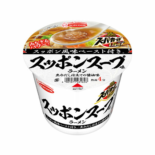 エースコック　スーパーカップ１．５倍　スッポンスープ味ラーメン