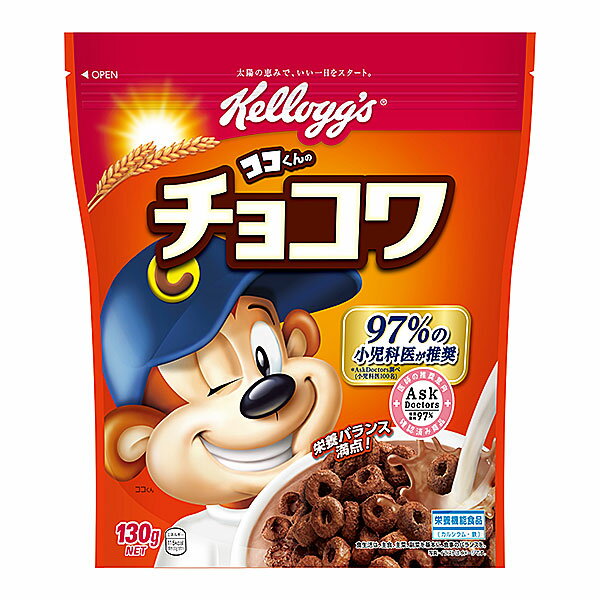 ケロッグ　チョコワ 130g×6個入り×2箱 (計12個) (KT)