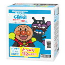 ネピアやさしいGenki！パンツLサイズ112枚(SH) 1