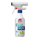 バスマジックリン エアジェット 除菌EX ハーバルクリアの香り 本体 400ml(KO)花王(3)