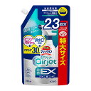 バスマジックリン　エアジェット　除菌EX　バーバルクリアの香り　つめかえ用　 760ml(KO)花王