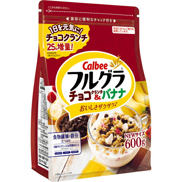 カルビー フルグラチョコクランチ＆バナナ 600g×6個入り (1ケース)(SB)