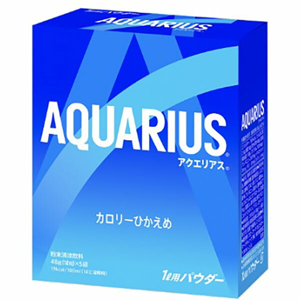 アクエリアス パウダー 48g×5袋 6箱入り (1ケース)(KR)