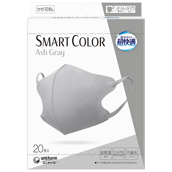 ĶŬSMARTCOLORAshGrayդĤ20PP