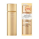 資生堂 アクアレーベル トリートメントミルク (オイルイン) しっとり 130mL