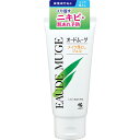 小林製薬 オードムーゲメイク落としジェル 130g