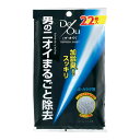 デ・オウ リフレッシュシート 22枚