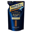 リアップスムースリンスインシャンプー 350ml(つめかえ用)