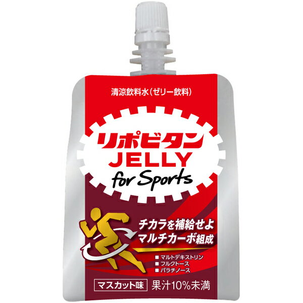 リポビタンゼリー for Sports 180g×6袋