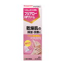 【第2類医薬品】 フジアローHPクリーム (60g)