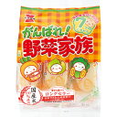 岩塚製菓　がんばれ野菜家族　6袋(1ケース)(YB)