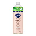 キュキュット ハンドマイルド カモミールの香り つめかえ用 680ml KO 花王