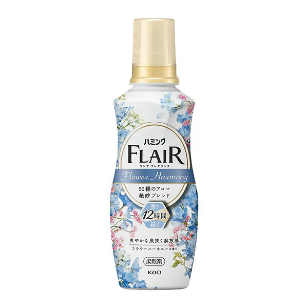 楽天T-富士薬品ハミングフレアフレグランス　フラワーハーモニー　本体　520ml KO 花王