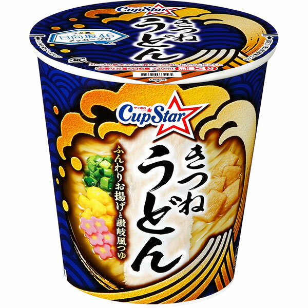 無料 サンヨー カップスター きつねうどん 67g×12個入×2ケース 発売日：2023年10月10日 サンヨー食品