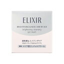 資生堂 エリクシール ホワイト メーククリアジェルクリーム 140g
