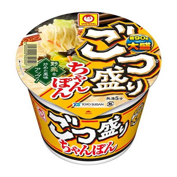 無料 ごつ盛り ちゃんぽん 113g×12個入×2ケース 発売日：2023年9月25日