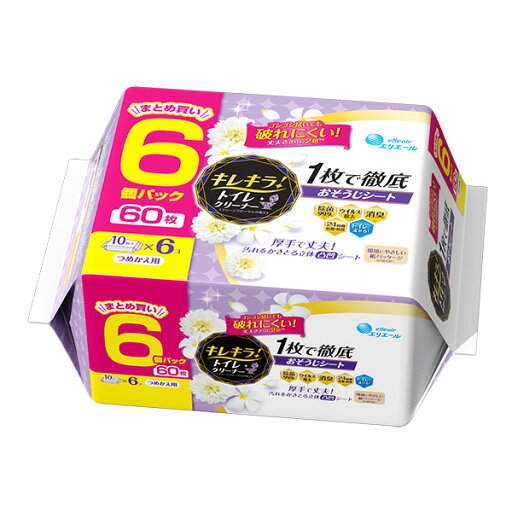 キレキラ!トイレクリーナー 1枚で徹底おそうじシート クリーンフローラル つめかえ 10枚入り×6パック×4個セット キレキラ!トイレクリーナー 1枚で徹底おそうじシート クリーンフローラル つめかえ 10枚入り×6パック×4個セット