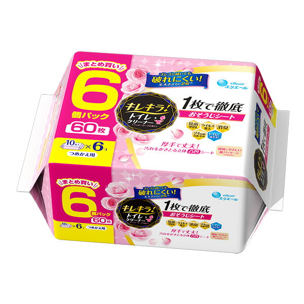 쥭顪ȥ쥯꡼ʡ 1Ű줪 ϥåԡ Ĥᤫ 106ѥå4ĥå(SH)