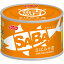 さばみそ煮 SABA 150g 24缶入(1ケース)(MS)