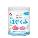 ※ご注意ください！！ご注文いただいてからのお取り寄せとなります。 ●商品の改訂により商品のデザイン、パッケージに記載されている内容と異なる場合があります。 【商品の特徴】 ●たんぱく質含量の変更による乳児の消化負担の軽減や、3種類のオリゴ糖を配合(「ラクチュロース」「ラフィノース」に加えて「ガラクトオリゴ糖」を新規配合)で、更に母乳に近づけました。 ●0ヵ月から 【召し上がり方】 ★ミルクの飲ませ方：ミルクを作る前には必ず手を洗いましょう。 ・標準調整濃度は13％です。 ・標準的なミルクの使用量はフタの表をご覧ください。赤ちゃんの発育に合わせて、ミルクの量や回数を加減してください。 ・調乳後はミルクを充分に冷まし、必ず飲みごろの温度(体温くらい)であることを確かめてから、飲ませてあげてください。哺乳びんの外側が冷めていても、ミルクは熱い場合があります。 ・1回分ずつ調乳し、作りおきや飲み残しは与えないでください。 ・赤ちゃんの体質や健康状態によって、医師、管理栄養士等にご相談ください。 ★ミルクの溶かし方：すりきり1さじ(約2.6g)は、出来上がり量20mlです。必ず缶に入っている専用スプーンをお使いください。 1.消毒した哺乳びんに、添付の専用スプーンで必要量のミルクをすりきって入れます。 2.一度沸騰させて少し冷ましたお湯(70度以上)を、やけどに注意しながらできあがり量の約2／3入れます。(哺乳びんが熱くなりますのでやけどにご注意ください。) 3.乳首をつけて、哺乳びんを軽く振ってミルクをよく溶かします。哺乳びんが熱いので清潔なタオルを巻くなどして持ちます。 4.できあがり量までお湯を加えます。 5.乳首をつけて、軽く振りよく混ぜ合わせます。哺乳びんを流水にあてるか、冷水の入った容器に入れて軽く振り、必ず体温くらいに冷ましてから、飲ませてあげてください。 【原材料名】 乳糖、調整脂肪(パーム核油、パーム油、大豆油、エゴマ油)、ホエイパウダー(乳清たんぱく質)、脱脂粉乳、でんぷん分解物、乳清たんぱく質消化物、カゼイン、バターミルクパウダー、乳糖分解液(ラクチュロース)、ガラクトオリゴ糖液糖、ラフィノース、精製魚油、アラキドン酸含有油、カゼイン消化物、食塩、酵母、L-カルニチン／炭酸カルシウム、レシチン、炭酸カリウム、塩化マグネシウム、ビタミンC、ラクトフェリン、クエン酸三ナトリウム、イノシトール、リン酸水素二カリウム、コレステロール、塩化カルシウム、ピロリン酸第二鉄、タウリン、硫酸亜鉛、ビタミンE、シチジル酸ナトリウム、パントテン酸カルシウム、ニコチン酸アミド、ウリジル酸ナトリウム、硫酸銅、5’-アデニル酸、ビタミンA、イノシン酸ナトリウム、グアニル酸ナトリウム、ビタミンB6、ビタミンB1、葉酸、β-カロテン、カロテノイド、ビオチン、ビタミンD3、ビタミンB12 【栄養成分表示】100gあたり エネルギー：512kcal、たんぱく質：10.5g、脂質：27.0g、炭水化物：57.5g、食塩相当量：0.36g ビタミンA：410μg、ビタミンB1：0.35mg、ビタミンB2：0.7mg、ビタミンB6：0.3mg、ビタミンB12：1.5μg、ビタミンC：60mg、ビタミンD：6.5μg、ビタミンE：10.0mg、ビタミンK：25μg、ナイアシン：3.5mg、パントテン酸：4.0mg、ビオチン：15μg、葉酸：100μg、亜鉛：3.0mg、カリウム：495mg、カルシウム：380mg、セレン：7μg、鉄：6.0mg、銅：0.32mg、マグネシウム：45mg、マンガン：0.03mg、ヨウ素：55μg、リン：210mg、ラクトフェリン：80mg、リノール酸：3.6g、α-リノレン酸：0.4g、アラキドン酸(ARA)：35mg、ドコサヘキサエン酸(DHA)：70mg、リン脂質：320mg、スフィンゴミエリン：50mg、ラクチュロース：500mg、ラフィノース：500mg、ガラクトオリゴ糖：500mg、イノシトール：60mg、L-カルニチン：12mg、β-カロテン：45μg、コリン：55mg、シスチン：185mg、タウリン：20mg、ヌクレオチド：8mg、ルテイン：34μg、塩素：310mg、灰分：2.3g、水分：2.7g 【内容量】 800g×8缶セット 【賞味期限】 別途商品ラベルに記載 【保存方法】 直射日光を避け、乾燥した涼しい清潔な場所に保管してください。 【商品区分】 ベビー用品（育児用粉ミルク） 【製造者】 森永乳業株式会社 108-8384 東京都港区芝5-33-1 育児・栄養食品：0120-303-633 受付時間 9：00-17：00(年末年始を除く) 【広告文責】 株式会社富士薬品 0120-51-2289