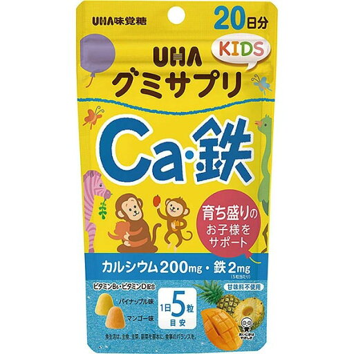 UHA グミサプリ KIDS Ca・鉄 20日分 UHA グミサプリ KIDS Ca・鉄 20日分