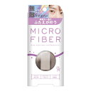 ※ご注意ください！！ご注文いただいてからのお取り寄せとなります。 ●商品の改訂により商品のデザイン、パッケージに記載されている内容と異なる場合があります。 【製品の特長】 ●幅1.8mmのクリア色タイプ。 ●重ための一重、奥二重の方におすすめ。 ●がっつりまぶたを持ち上げたい方にもおすすめです。 ●くい込み、密着、つっぱらないから自然。 ●汗・水に強い。 ●強力粘着。 【使用方法】 1.油分を取ってふたえの位置を確認 2.目幅に伸ばしたファイバーを貼ってカット 3.プッシャーで整えて完成 【原材料】 アイテープ：ポリエチレン、アクリル系粘着材 保管用ケース：ポリプロピレン スティック：ポリプロピレン 【内容量】 120本入り 【商品区分】 化粧雑貨 【原産国】 日本 【製造販売元】 株式会社ビー・エヌ　 群馬県みどり市笠懸町久宮382-6 お問い合わせ先 0277-47-9601 【広告文責】 株式会社富士薬品　0120-51-2289　