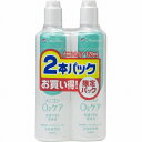 オーツーケア 120mL×2本
