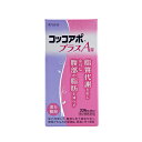 【第2類医薬品】コッコアポプラスA錠 (336錠)
