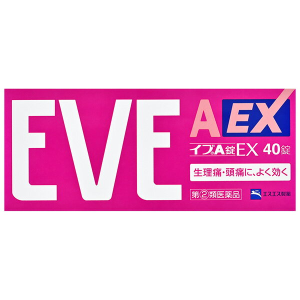 ★【指定第2類医薬品】イブA錠EX　40錠