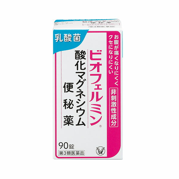 【第3類医薬品】ビオフェルミンR酸化マグネシウム便秘薬 90錠