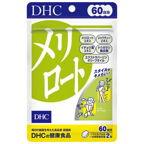 DHCȡ60ʬ