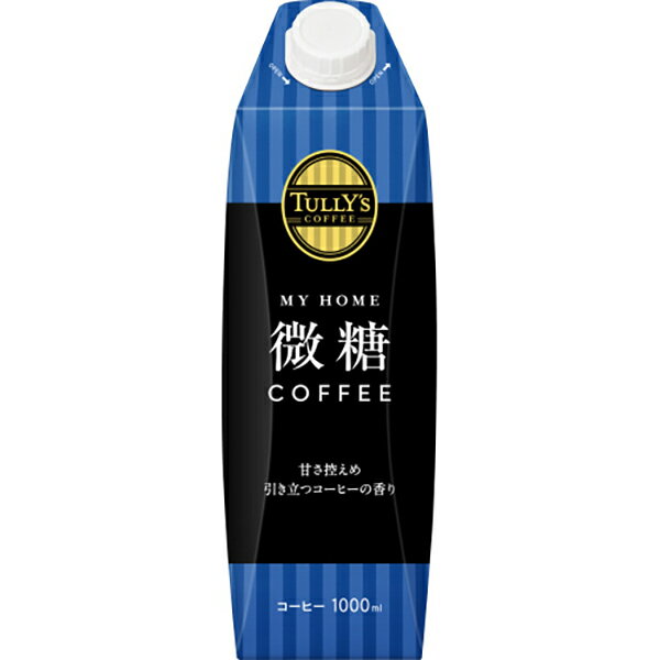 TULLY'S COFFEE MY HOME 微糖 紙キャップ付 1000ml×6本入り (1ケース)(伊藤園)