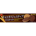 ブルボン チョコダイジェスティブビスケット 17枚×48個入り(1ケース)（SB）