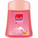 ミューズノータッチ泡ハンドソープ つけかえ グレープフルーツの香り 250ml(医薬部外品)