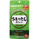 キングバイオ みどりむしダイエット　60粒