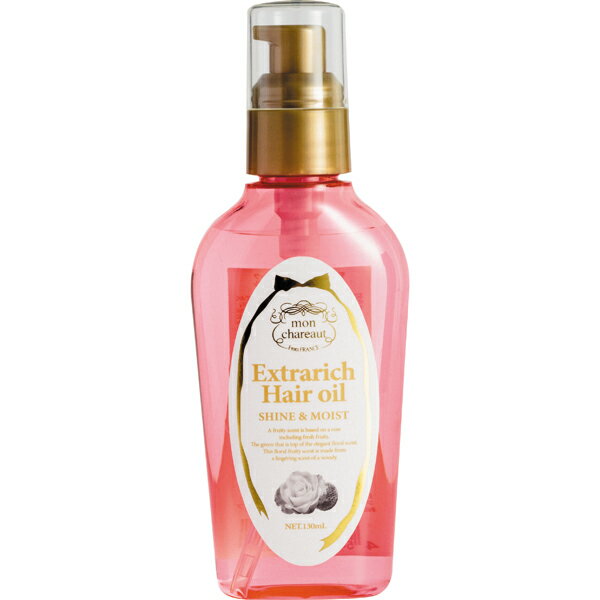 モンシャルーテ　オーガニック　エクストラリッチ　ヘアオイル　130mL