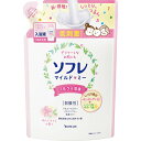 ソフレ マイルド・ミー ミルク入浴液 和らぐサクラの香り つめかえ用 600ml (医薬部外品)