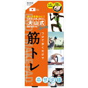 ※ご注意ください！！ご注文いただいてからのお取り寄せとなります。 ●商品の改訂により商品のデザイン、パッケージに記載されている内容と異なる場合があります。 【製品特長】 足裏から健康になり、つけるだけで重心が安定します。自然に姿勢が補正され、歩くだけで運動効率がアップ！ 【使用方法】 足の親指と薬指に商品の輪の部分を装着して歩くだけで姿勢が補正されます。 【成分】 クリスタルゲル 【原産国】 日本 【製造販売元】 株式会社イースマイル TEL:03-5758-1555 【広告文責】 株式会社富士薬品 電話：0120-51-2289