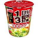 オトギ　昔【切り春雨】100g　★チャップチェの麺 /チャプチェ /麺料理 /韓国麺 /韓国食材 /韓国料理【太めで弾力がある韓国の春雨：タンミョン】