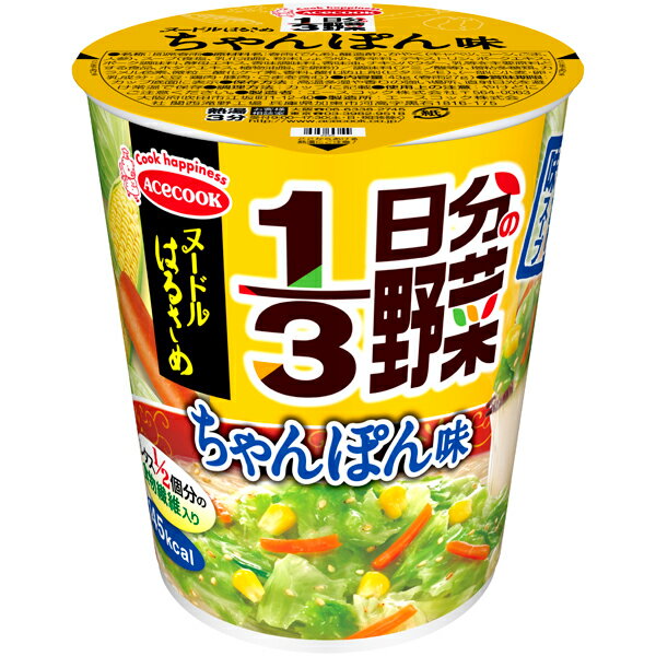 エースコック ヌードルはるさめ 1／3日分の野菜 ちゃんぽん味 43g×6個入り×6箱 (計36個)(KT) 1