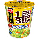 オトギ　昔【切り春雨】100g　★チャップチェの麺 /チャプチェ /麺料理 /韓国麺 /韓国食材 /韓国料理【太めで弾力がある韓国の春雨：タンミョン】