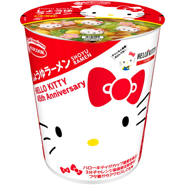 エースコック ハローキティ45周年お祝いカップ麺 しょうゆラーメン 52g×12個入り (1ケース) (MS)