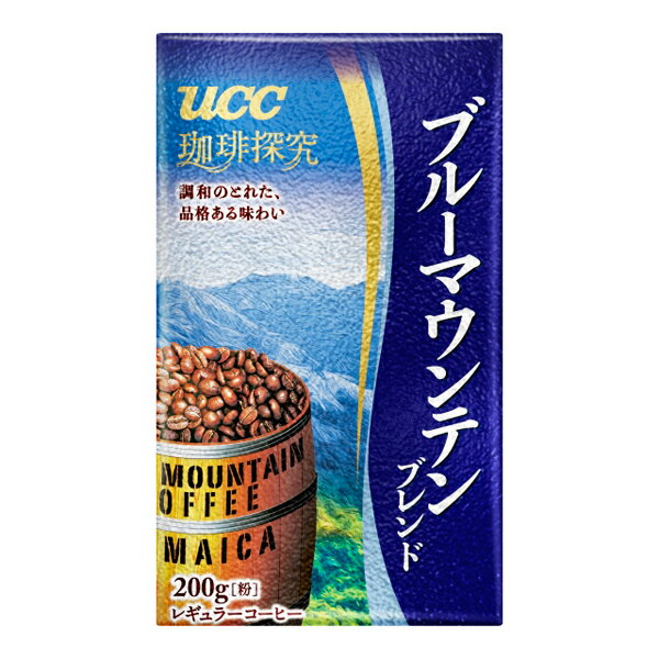 UCC 珈琲探究 ブルーマウンテンブレンド VP 200g×24本入り (1ケース) (KT)