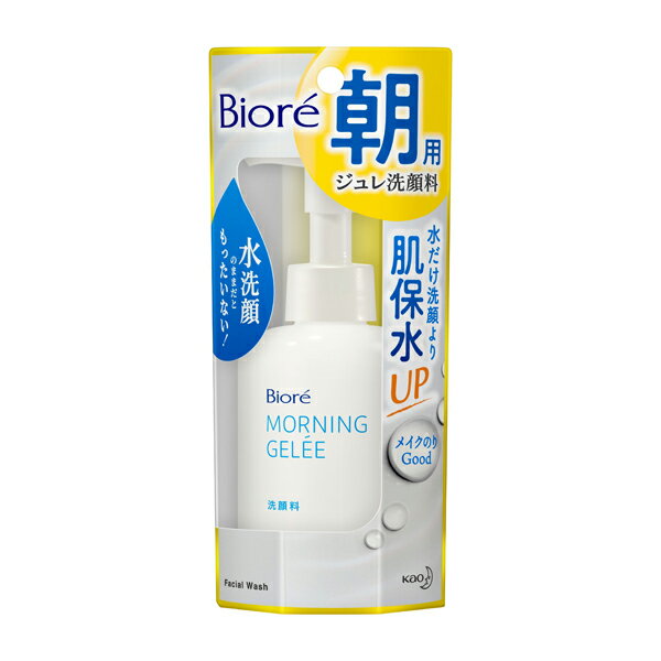 ビオレ 朝用ジュレ洗顔料 本体 100ml KO 花王