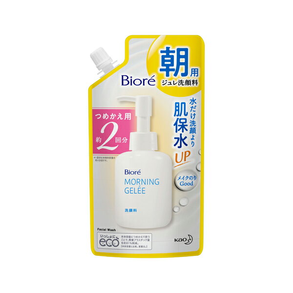 ビオレ 朝用ジュレ洗顔料 つめかえ用2回分 160ml KO 花王