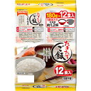 たきたてご飯(コンパクト)　12食入り×4個（1ケース）(テーブルマーク)(KT)