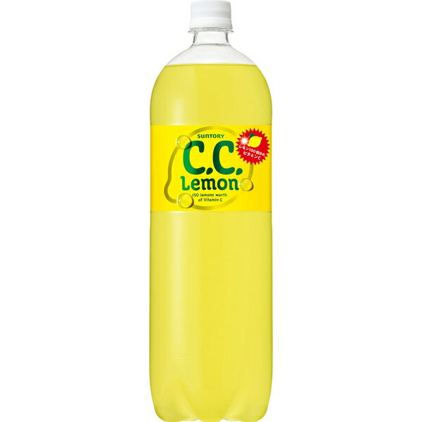 サントリー C.C.レモン 1.5L 8本入り(1ケース)(KT)