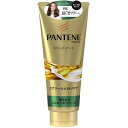 P&G パンテーン エアリーふんわりケア デイリー補修トリートメント特大300g PP